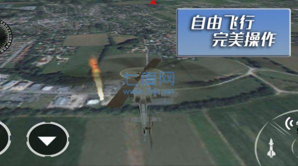 反恐火线射击安卓版