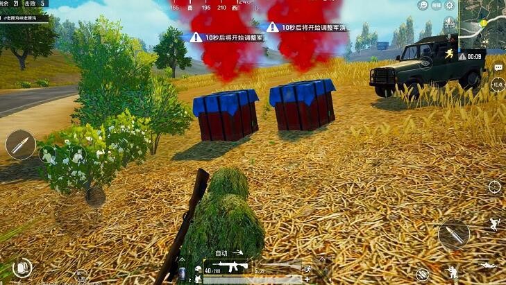 吃鸡百人战争免费正版