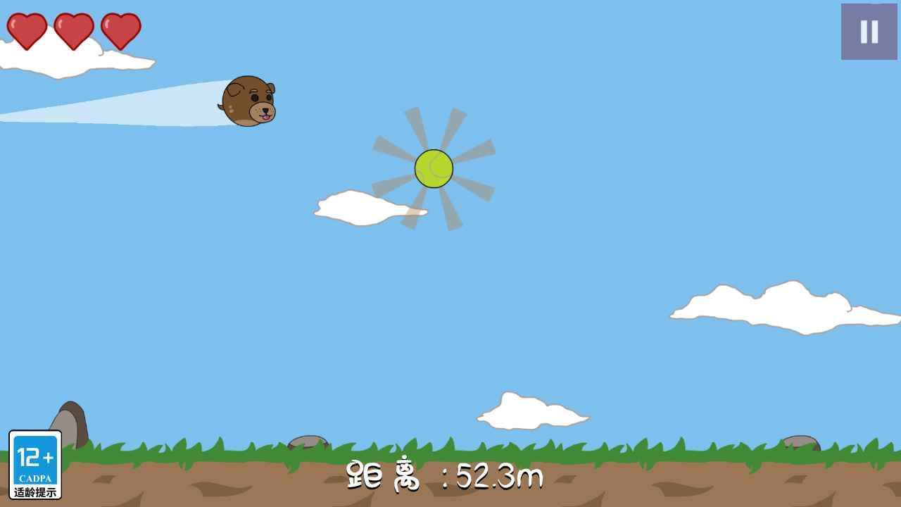 动物飞行大作战下载最新版