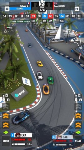 gtmanager最新版