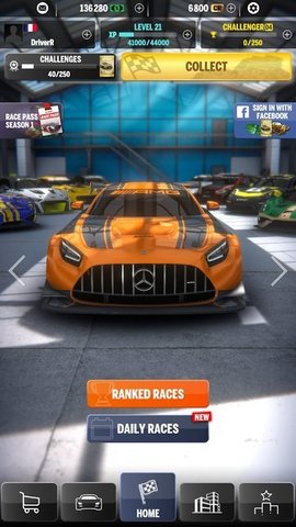 gtmanager最新版