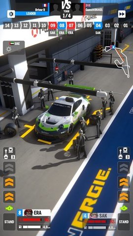 gtmanager最新版