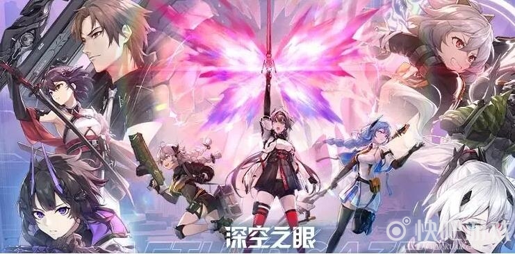 《深空之眼》哪些角色值得培养？