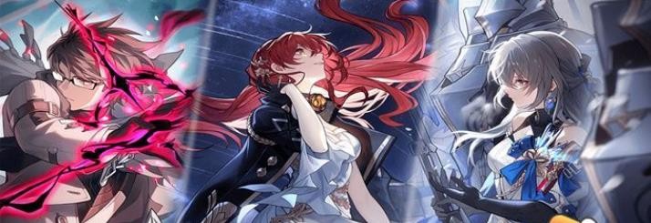 崩坏星穹铁道新手怎么玩