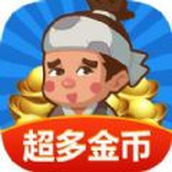 乞丐发财记安装
