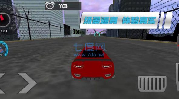 卡车竞速模拟