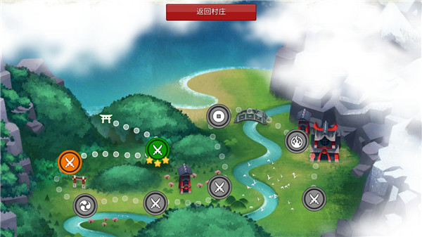 武士攻城记安卓下载