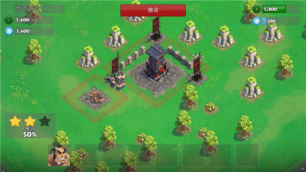 武士攻城记安卓下载