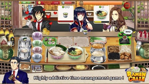 拉面餐厅正式版