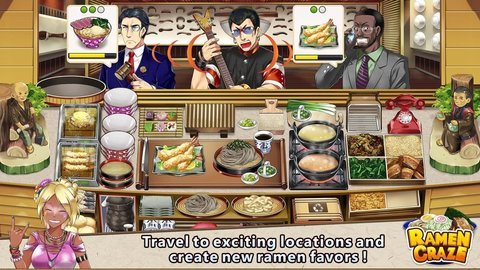 拉面餐厅正式版