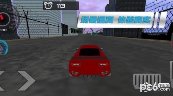 卡车竞速模拟最新版