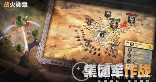 战火勋章怎么快速升级 战火勋章新手攻略