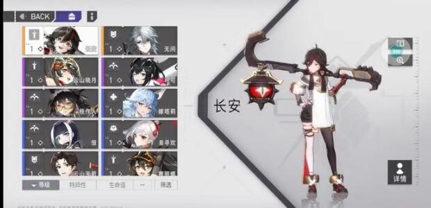 环行旅舍217boss怎么打