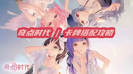 奇点时代如何合理分配资源