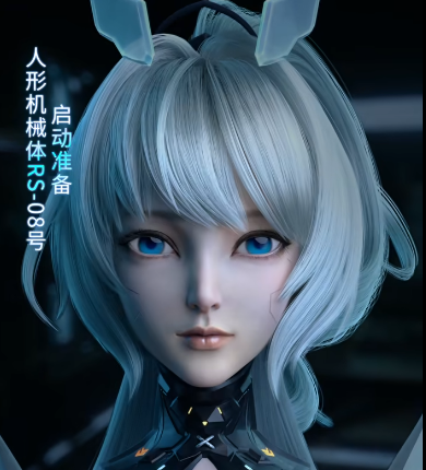 王者荣耀公孙离记忆之芯皮肤特效展示