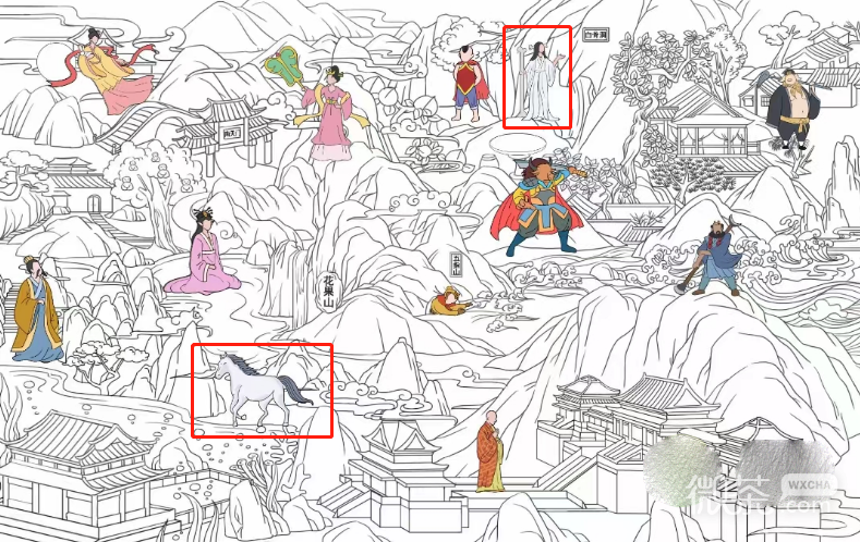 文字玩出花白画找茬找出十二个西游人物通关攻略一览