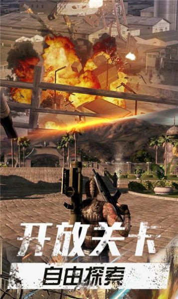 绝地海岛求生完整版