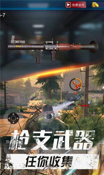 绝地海岛求生完整版