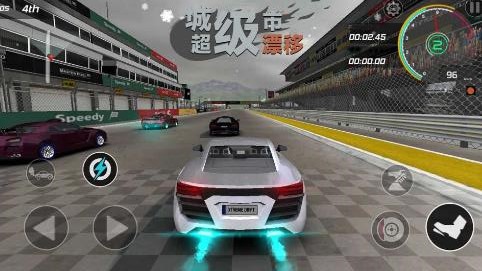 城市超级漂移游戏下载