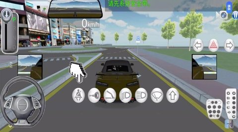 超级模拟驾驶3D手机版