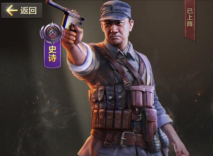 亮剑手游最佳将领搭配攻略.jpg