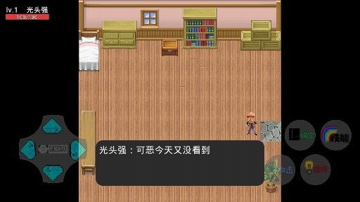 狗熊岭危机2免费正版