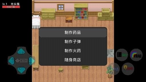 狗熊岭危机2免费正版