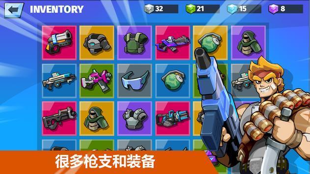 汽车射击英雄免费正版