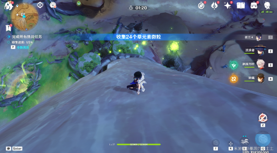 《原神》浮光鸣召四次挑战怎么做