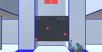 aimhero安卓版