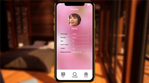 与你在一起免费正版