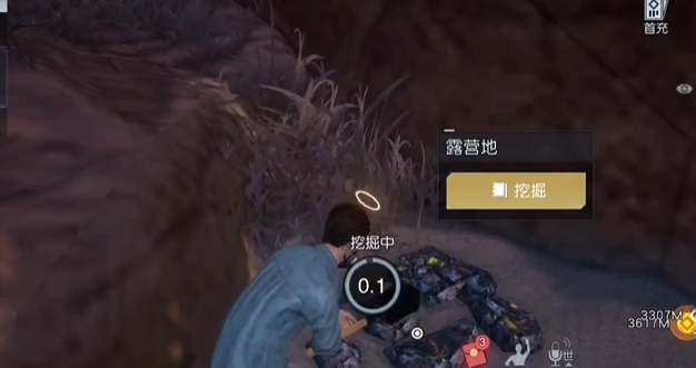 《黎明觉醒生机》露营地藏宝图位置攻略