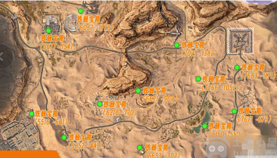 黎明觉醒铁棘箱位置在哪铁棘箱位置介绍汇总