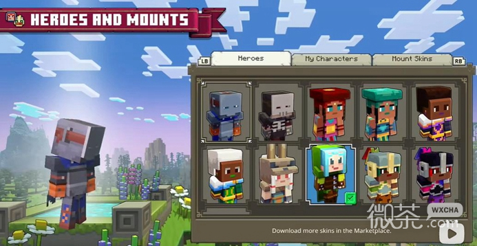 我的世界传奇骷髅解锁方法攻略