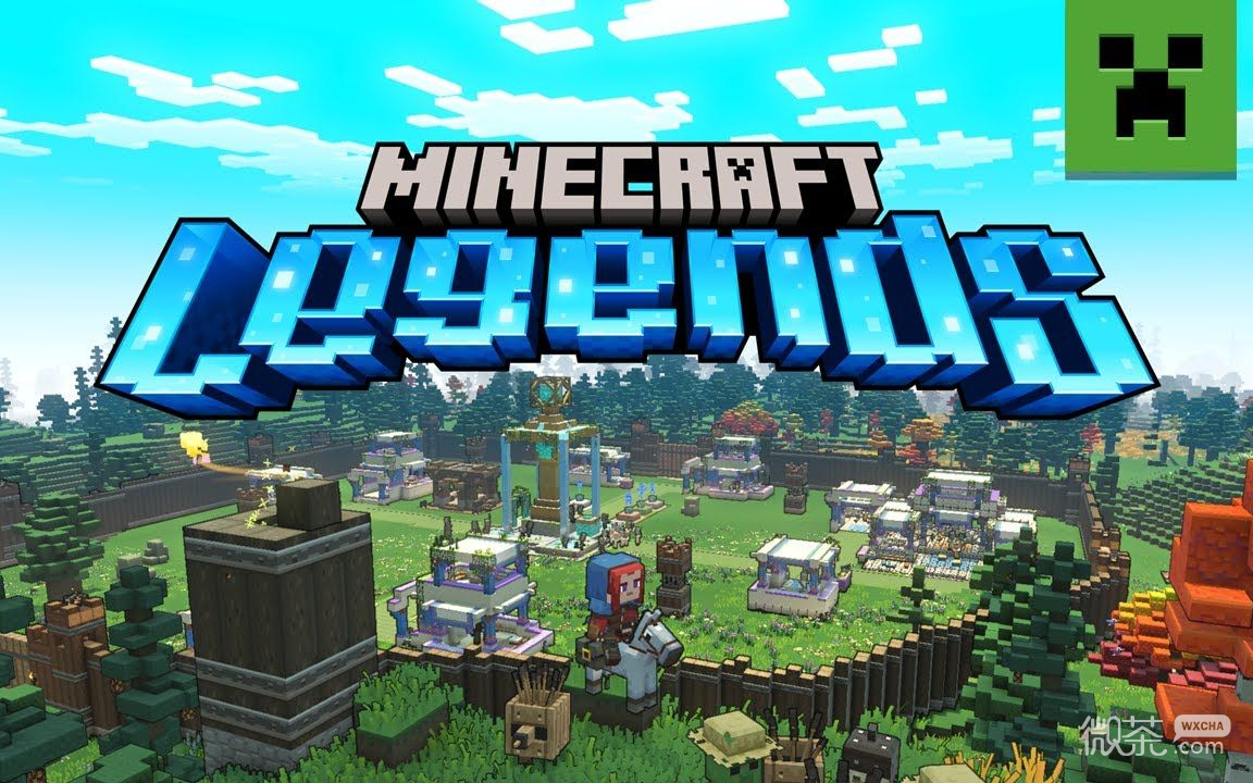 我的世界传奇豪华版有哪些皮肤详情