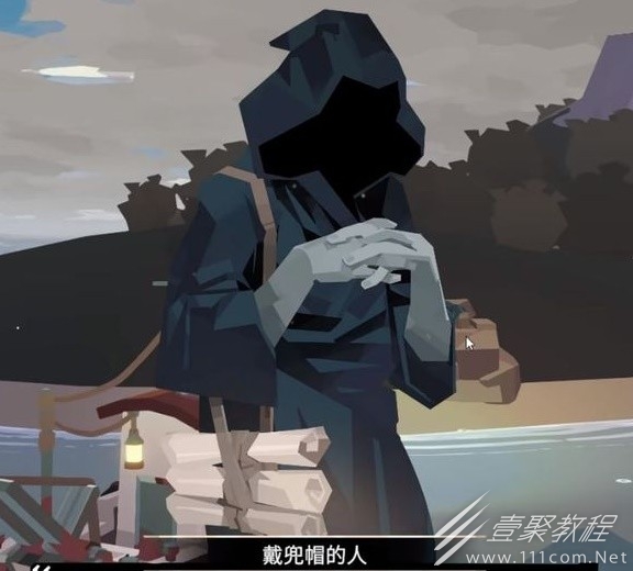 渔帆暗涌四色布袍人任务攻略详情