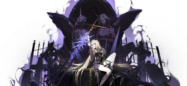白夜极光艾蕾雅怎么样