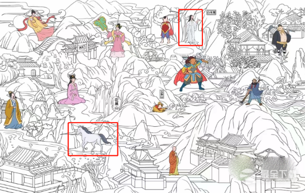 《文字玩出花》白画找茬找出十二个西游人物通关攻略