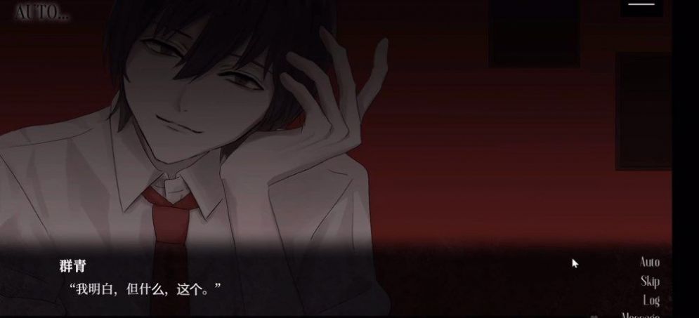 madroomno.3安卓版