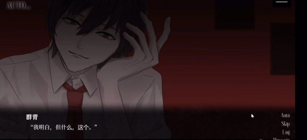 MadRoomNo.3手机版