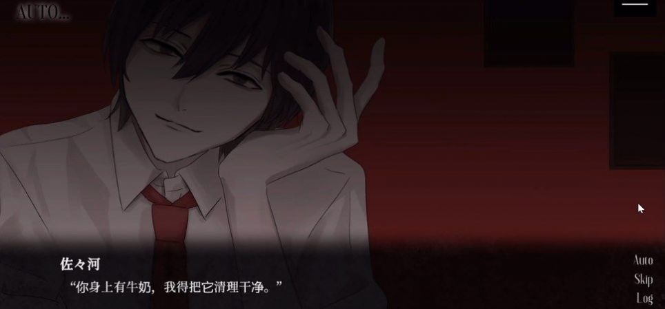 MadRoomNo.3手机版