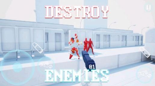 SuperHot手机版