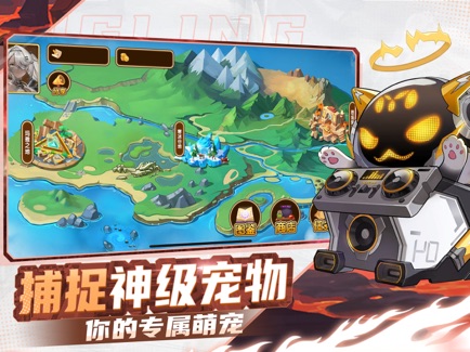 神奇小枪手go汉化版