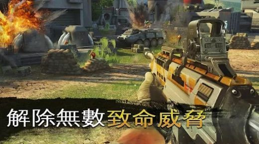 炽热狙击枪战最新版