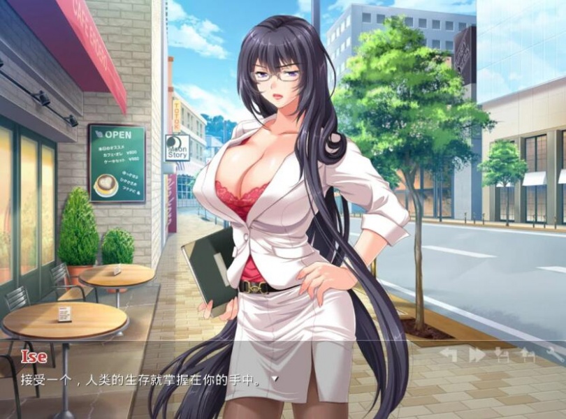 模拟后宫制片人官方版