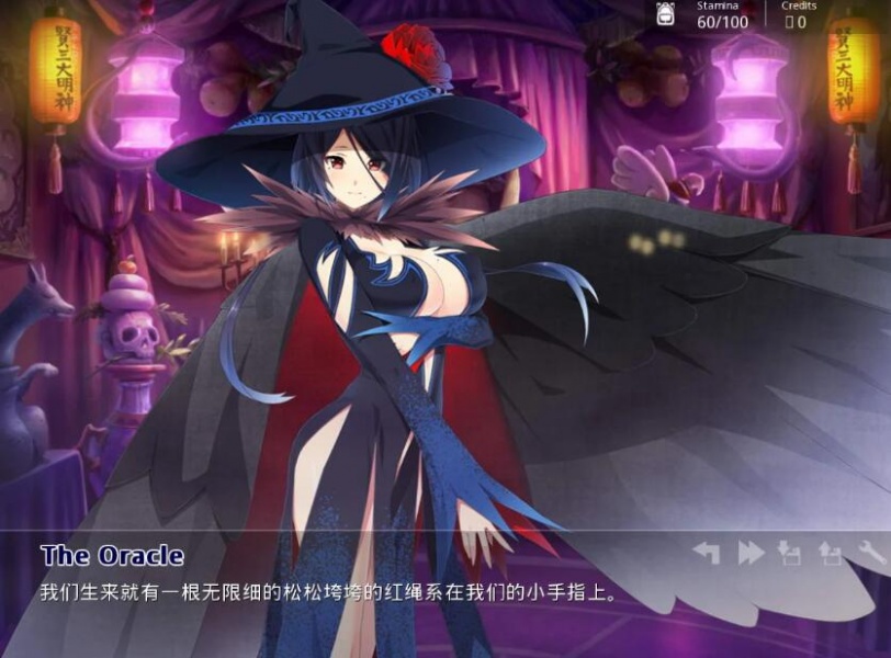 模拟后宫制片人官方版