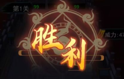 画符能手攻略大全 新手攻略汇总[多图]图片1