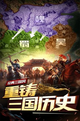 妖姬ol手游最新版