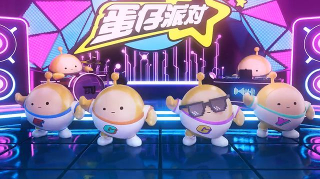 蛋仔派对兑换码彩虹币2023