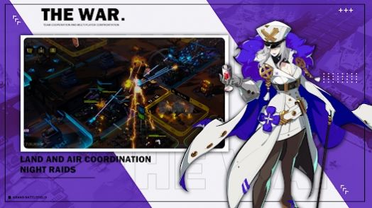 黑石战争最新版